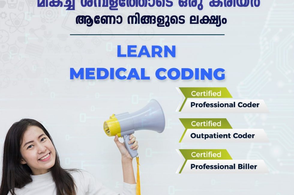 Medical Coding and Billing Career Guide